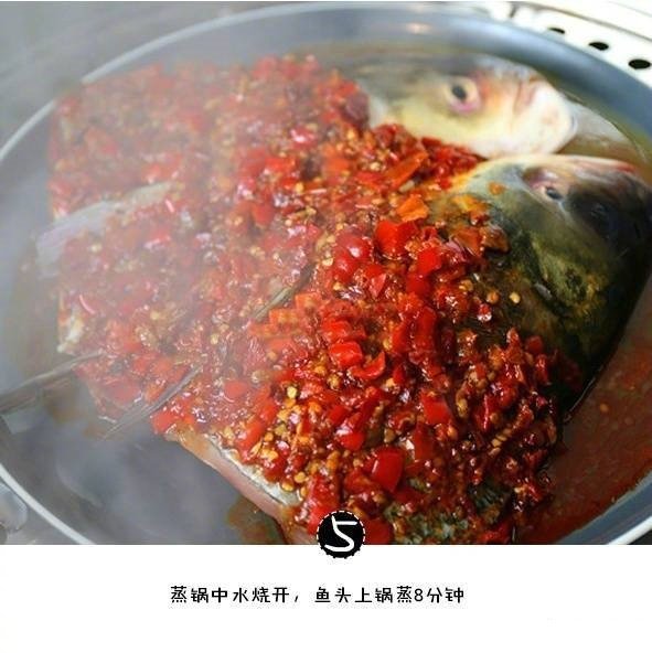 开胃可口的家常剁椒鱼头的做法