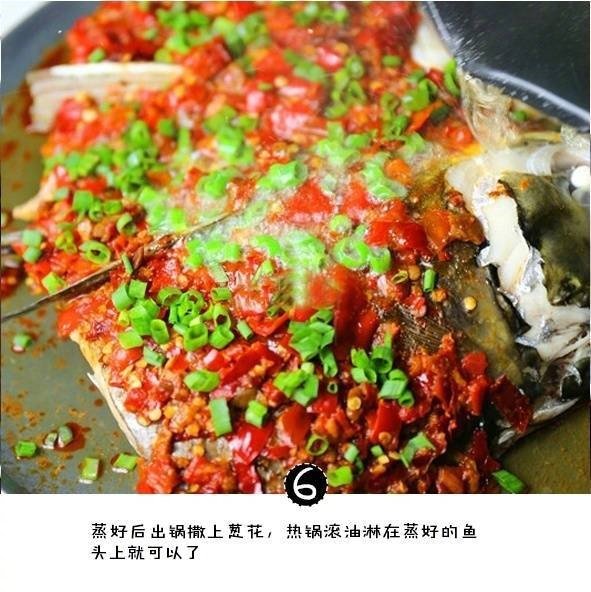 开胃可口的家常剁椒鱼头的做法
