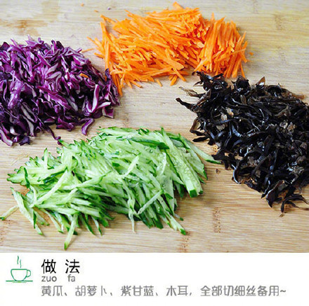 简单易做的芝麻酱拌凉面的做法