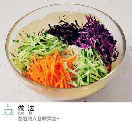 简单易做的芝麻酱拌凉面的做法