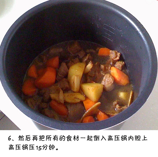 红烧牛腩的做法 带点筋的牛腩和胡萝卜土豆一起