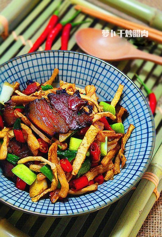 家常美食萝卜干炒腊肉的做法