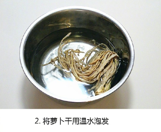 家常美食萝卜干炒腊肉的做法