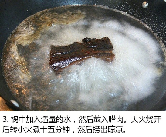 家常美食萝卜干炒腊肉的做法