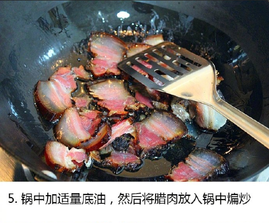 家常美食萝卜干炒腊肉的做法
