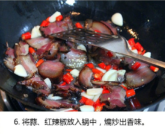 家常美食萝卜干炒腊肉的做法