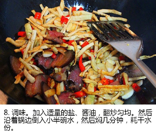 家常美食萝卜干炒腊肉的做法