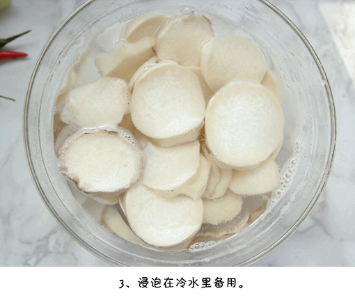 家常菜葱油杏鲍菇的做法