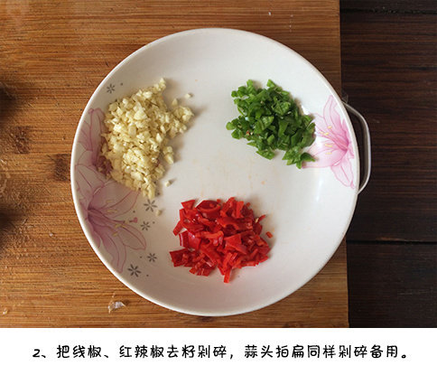 补钙又鲜美的娃娃菜炖豆腐的做法