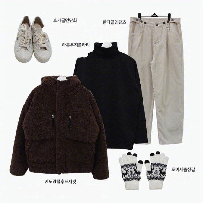 基础温暖色系秋冬穿搭参考