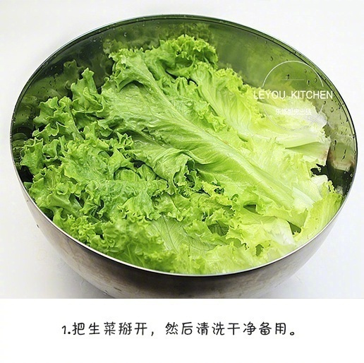 脆嫩爽口的快手菜油淋生菜的做法