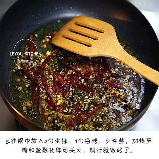 脆嫩爽口的快手菜油淋生菜的做法