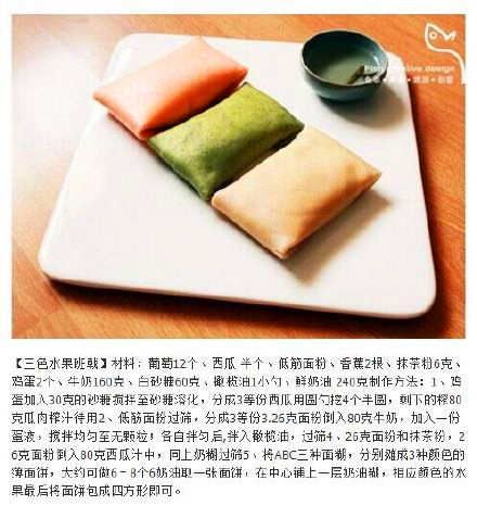 9款班戟的做法包括榴莲班戟和芒果班戟