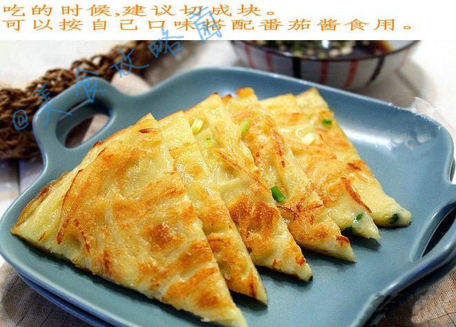 表面金黄酥脆的香煎土豆丝饼的做法
