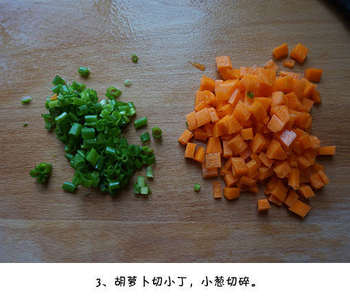 美味又健康的虾干蒸豆腐的做法