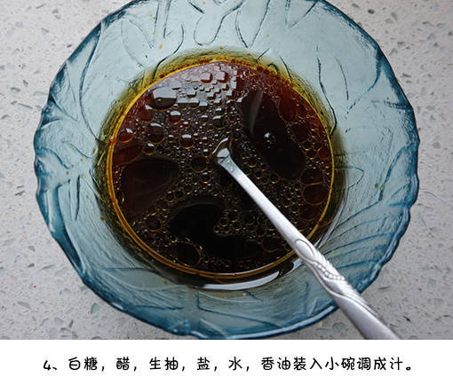 美味又健康的虾干蒸豆腐的做法