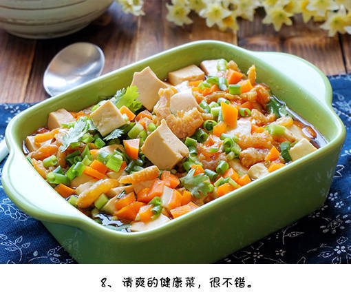 美味又健康的虾干蒸豆腐的做法