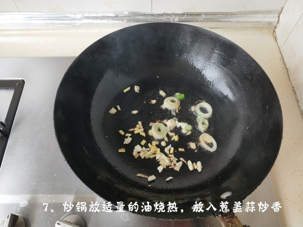 香脆酸甜的糖醋排骨的做法