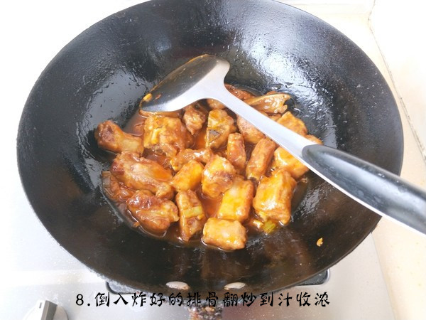 香脆酸甜的糖醋排骨的做法
