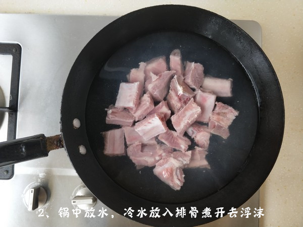 香脆酸甜的糖醋排骨的做法