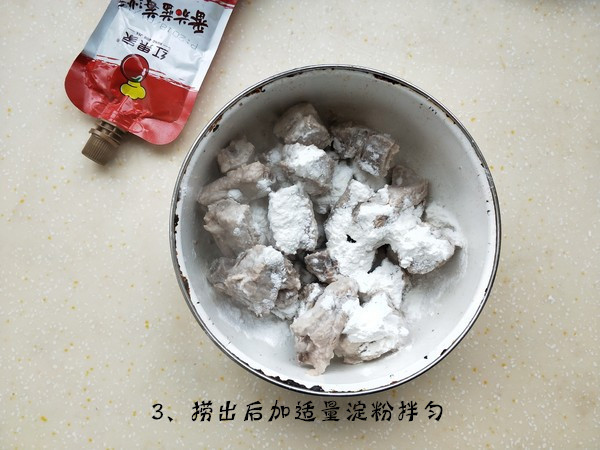 香脆酸甜的糖醋排骨的做法