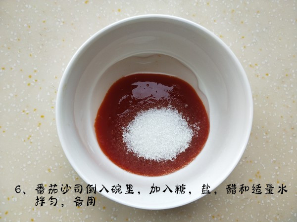 香脆酸甜的糖醋排骨的做法