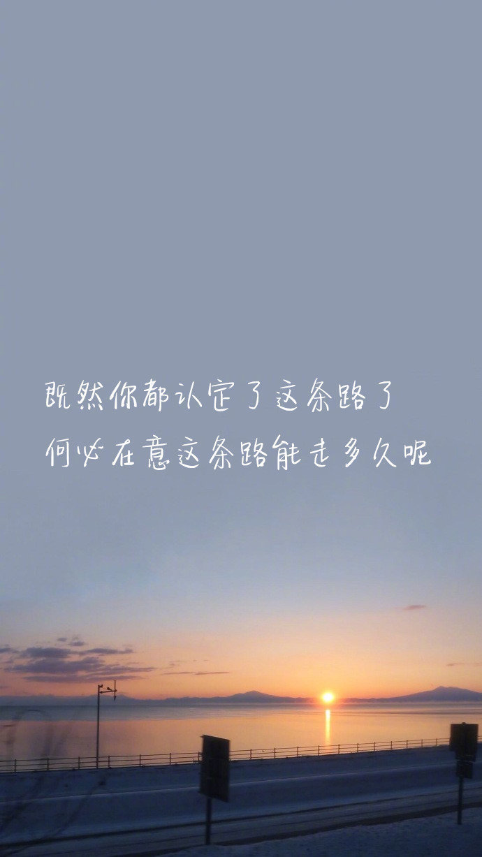 qq纯文字头像图片 全部都是自己喜欢的人和事