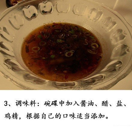 麻辣酸爽的酸辣粉的做法