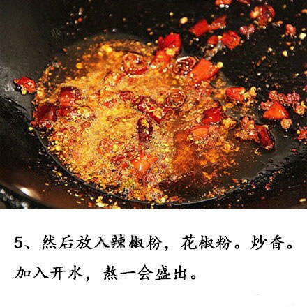 麻辣酸爽的酸辣粉的做法