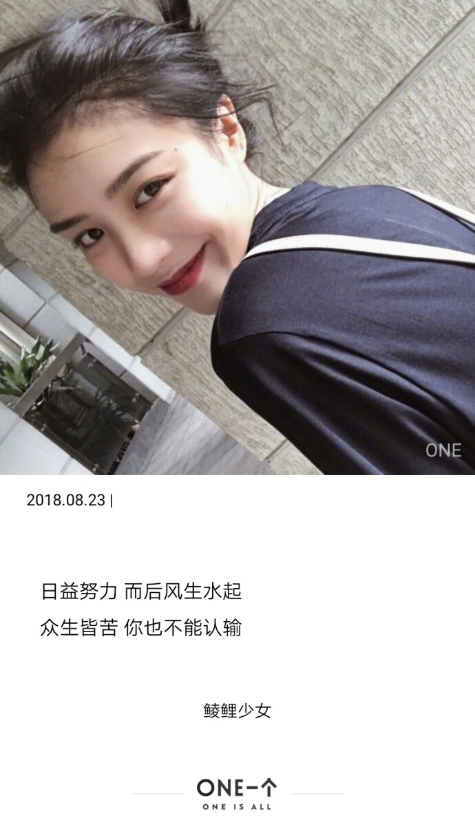 伤感带字图片_带字头像图片
