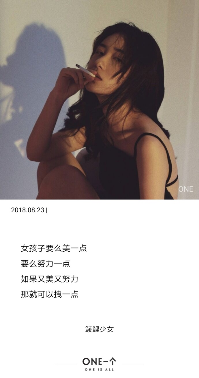 伤感带字图片_带字头像图片