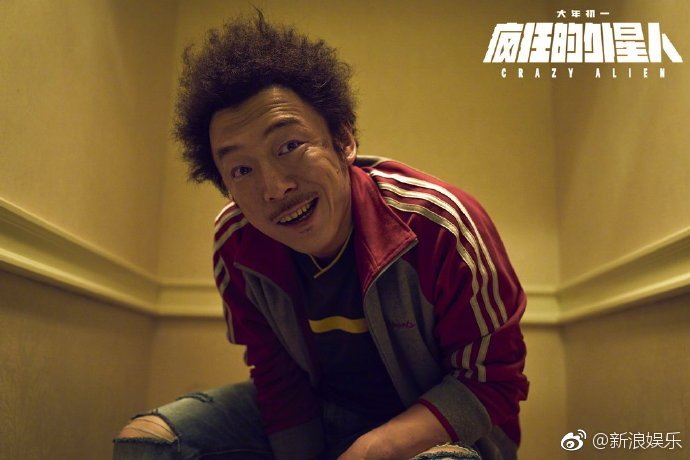 百亿票房男演员黄渤电影海报图片