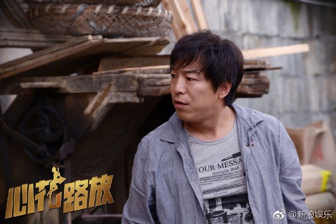 百亿票房男演员黄渤电影海报图片