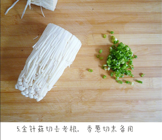 家常菜金针菇蒸牛肉的做法