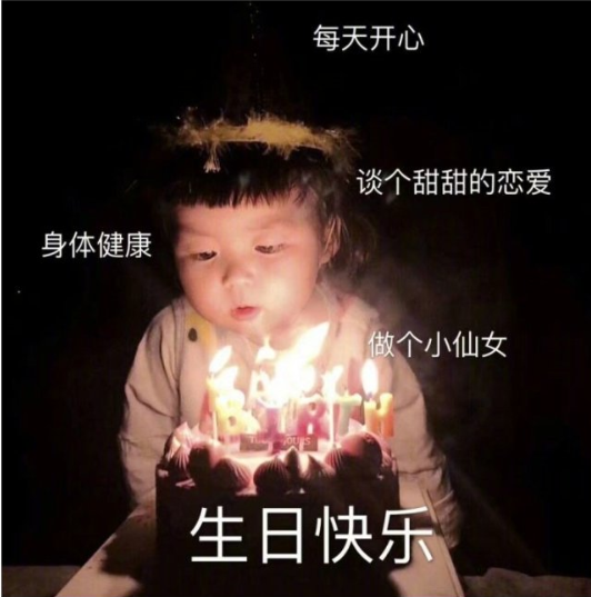 qq搞笑表情包图片 搞笑头像图片