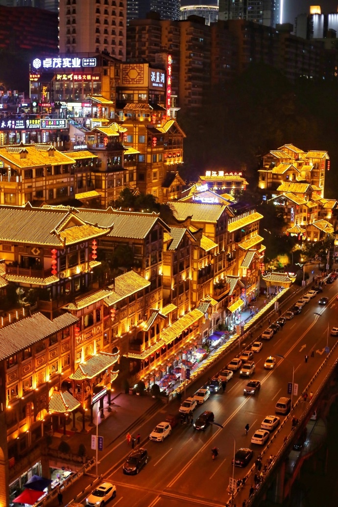 重庆洪崖洞夜景图片