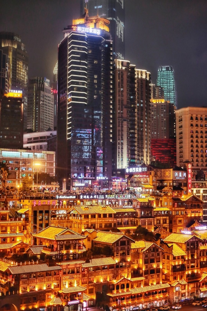重庆洪崖洞夜景图片