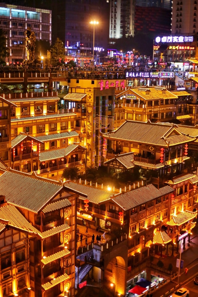 重庆洪崖洞夜景图片