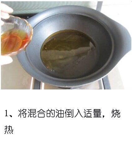 台湾美食三杯鸡的做法
