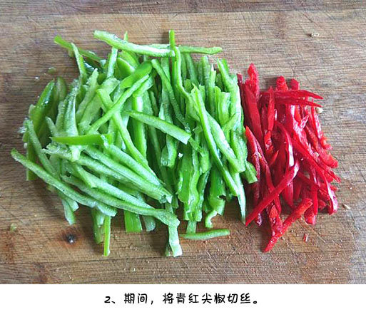 鱼香杏鲍菇的做法图解