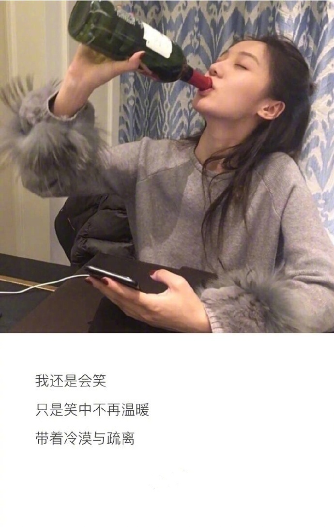 带文字的头像集 带字女生头像图片