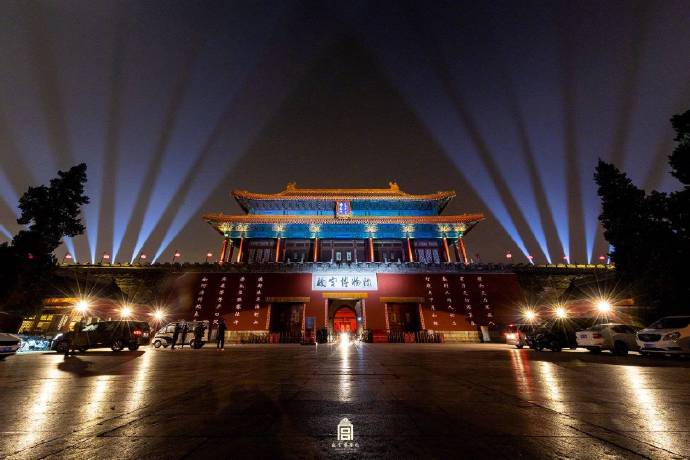 故宫紫禁城上元节美景图片