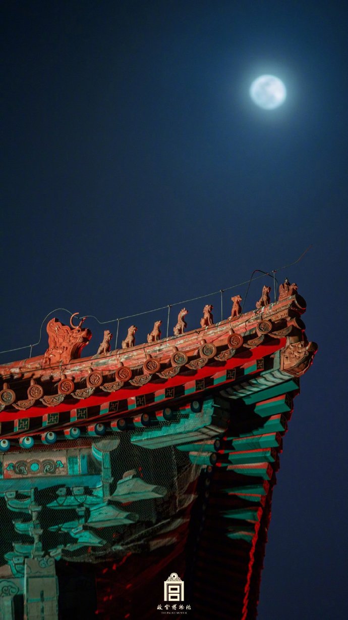 故宫紫禁城上元节美景图片