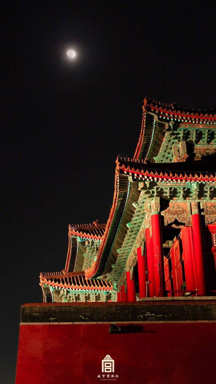 故宫紫禁城上元节美景图片