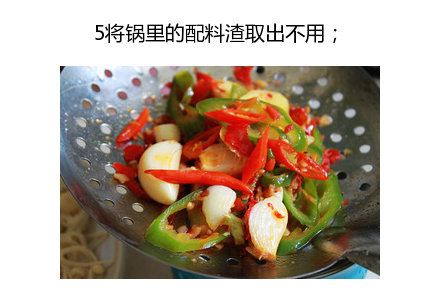 酸辣肥牛金针菇的做法