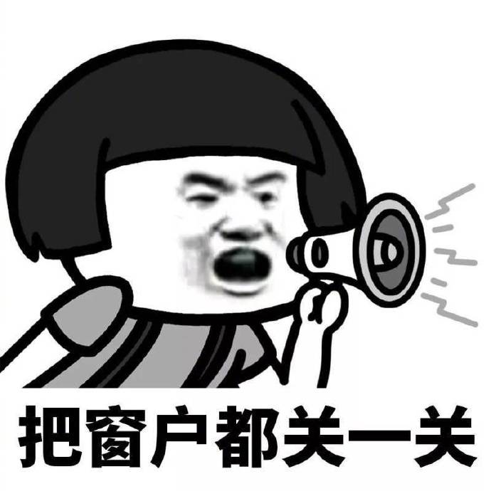 搞笑表情包 下班回家楼梯间香喷喷的隔壁家的饭