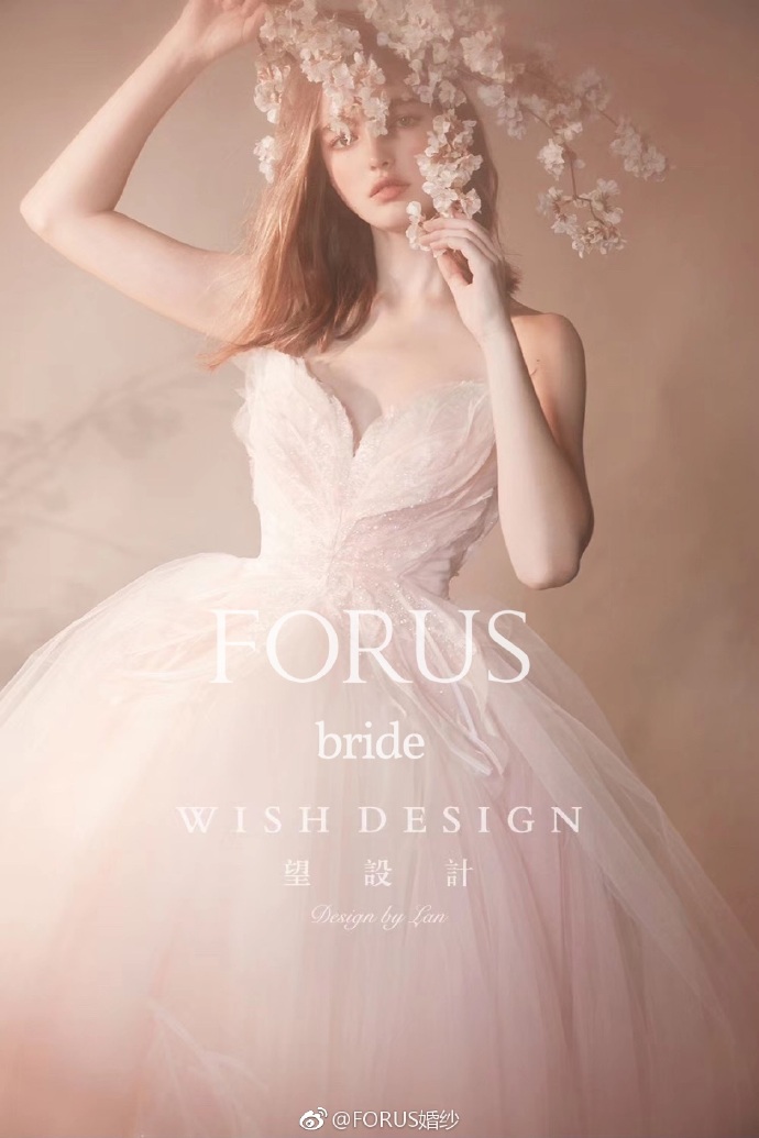 FORUS设计师婚纱唯美樱花粉图片