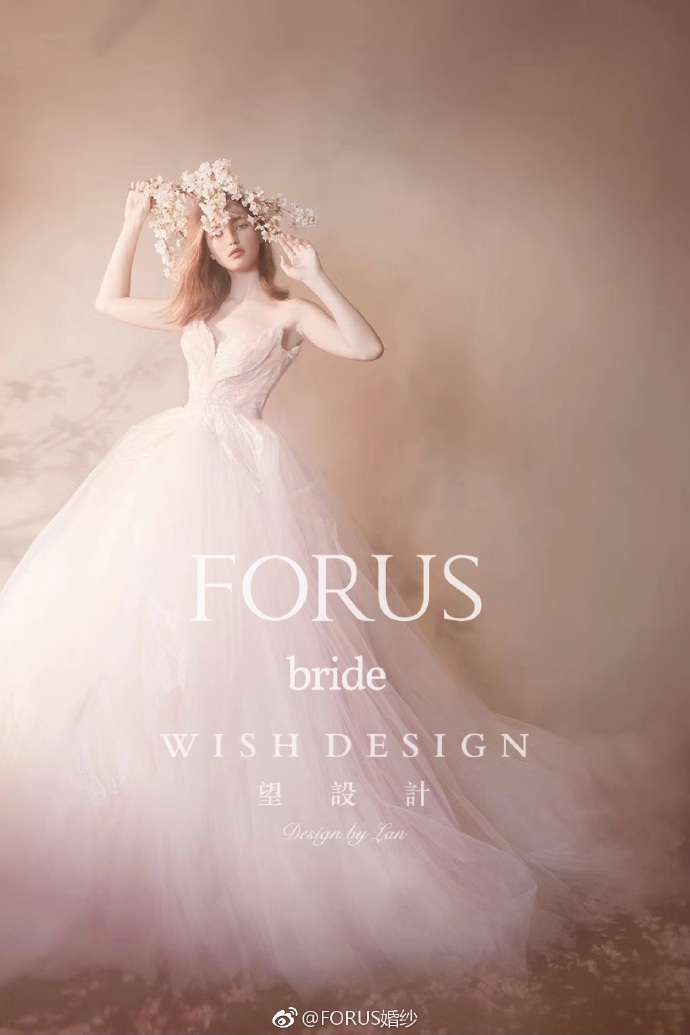 FORUS设计师婚纱唯美樱花粉图片