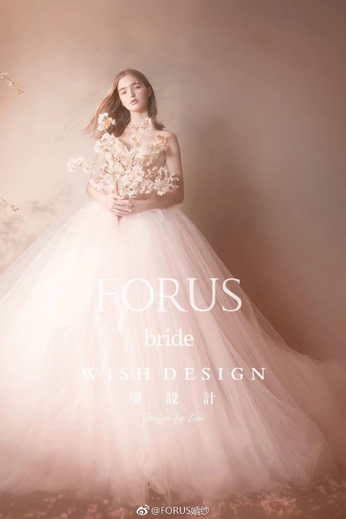 FORUS设计师婚纱唯美樱花粉图片