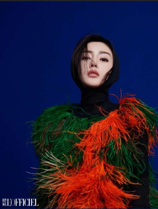 东北美女明星张天爱《时装杂志》封面图片
